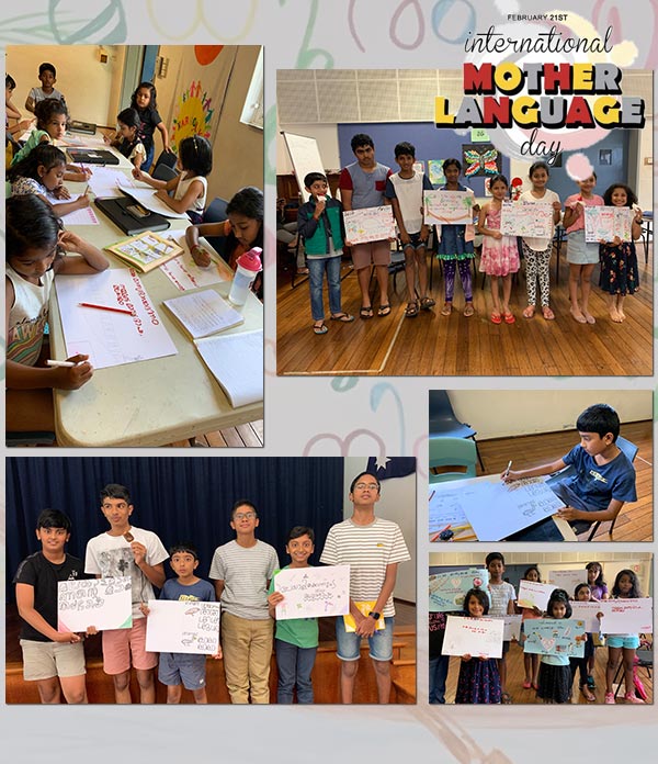 Mother Tongue Day 2019